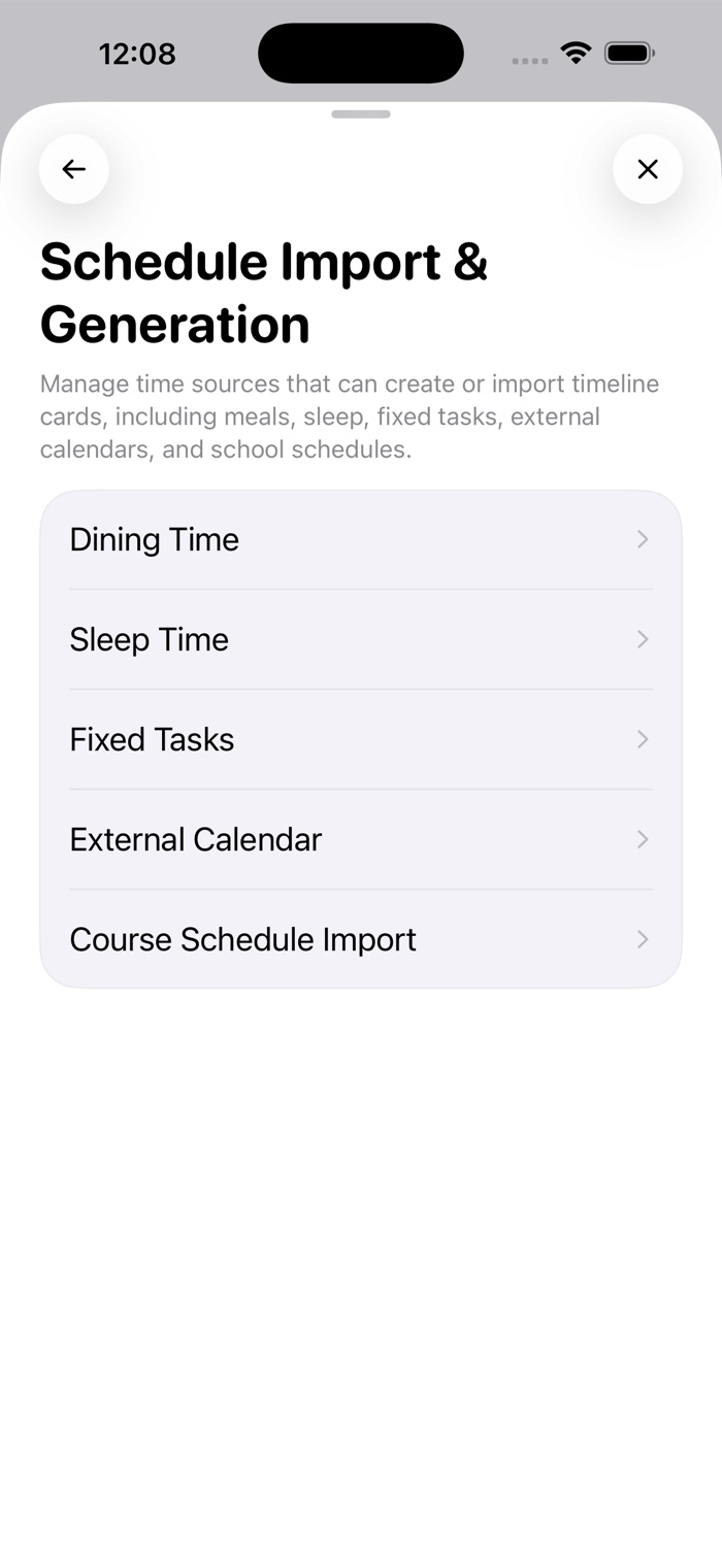 E7 TimeBox 日程导入与生成：用餐、睡眠、固定任务、外部日历与课程表导入
