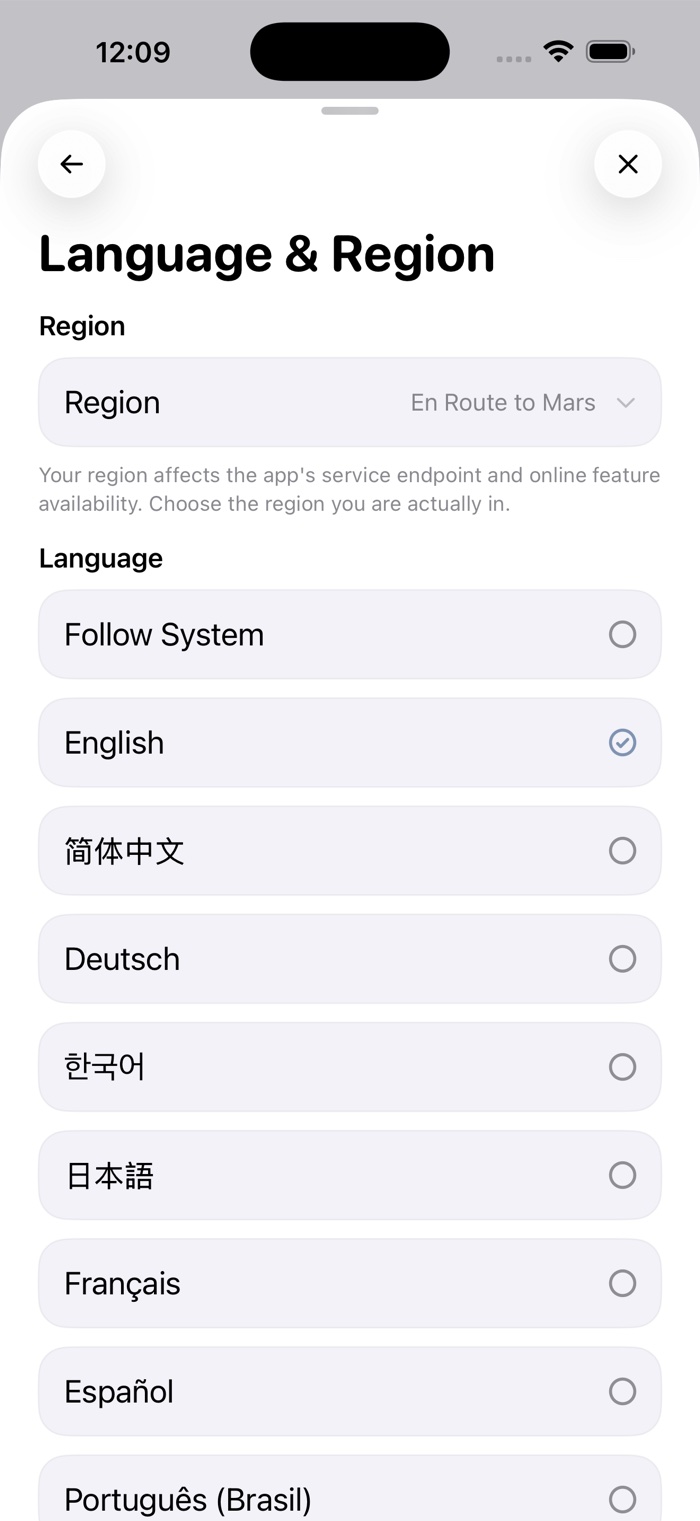 E7 TimeBox 语言与地区设置：33 种界面语言可选